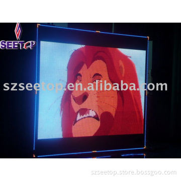 Outdoor full color led screen with super-high brightness and super-thin cabinet